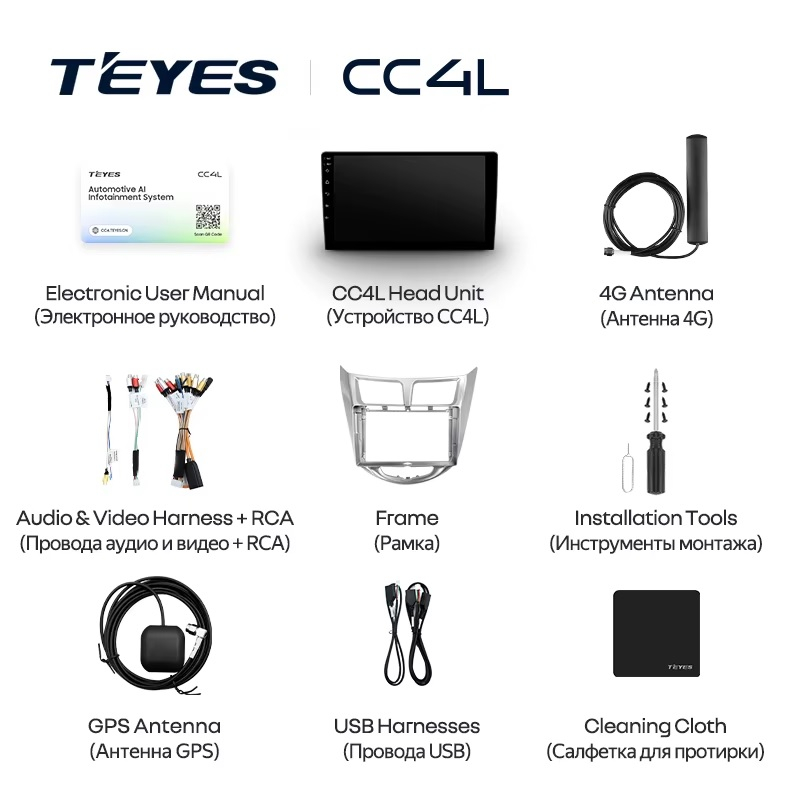 Teyes cc4L ��� Hyundai Solaris 2010-2016