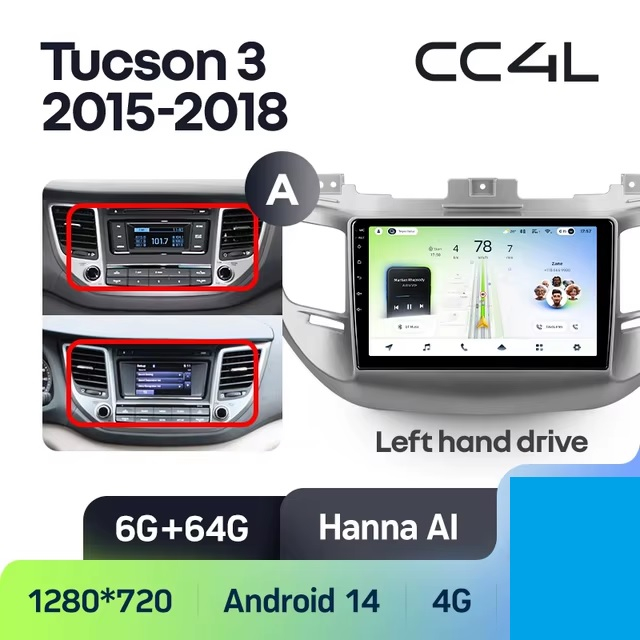 Teyes cc4L ��� Hyundai Tucson/ix35 2015-2018