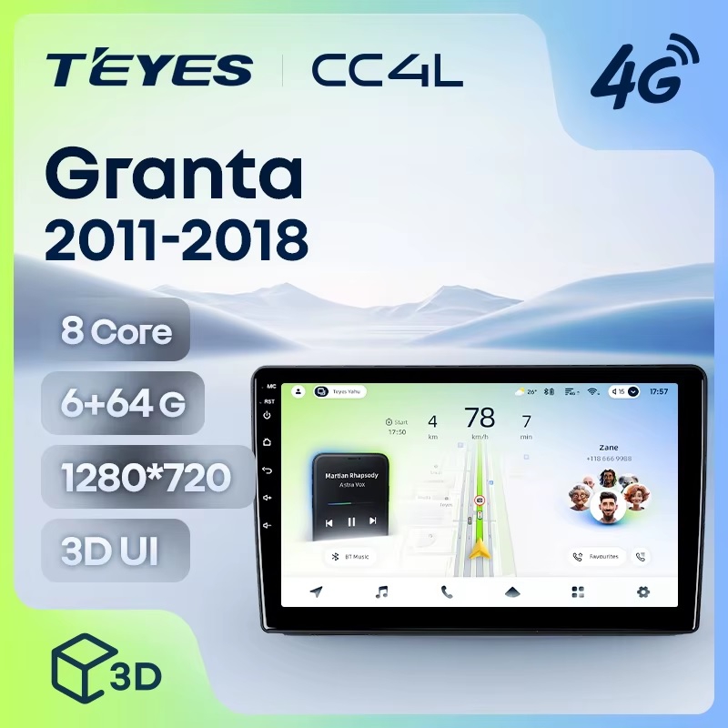 Teyes cc4L ��� ���� ������ 2011-2018