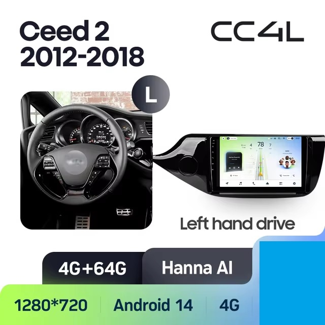 Teyes cc4L для KIA Ceed 2012-2018 Teyes cc4L для KIA Ceed 2012-2018