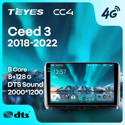 Teyes cc4 ��� KIA Ceed 2018-2022