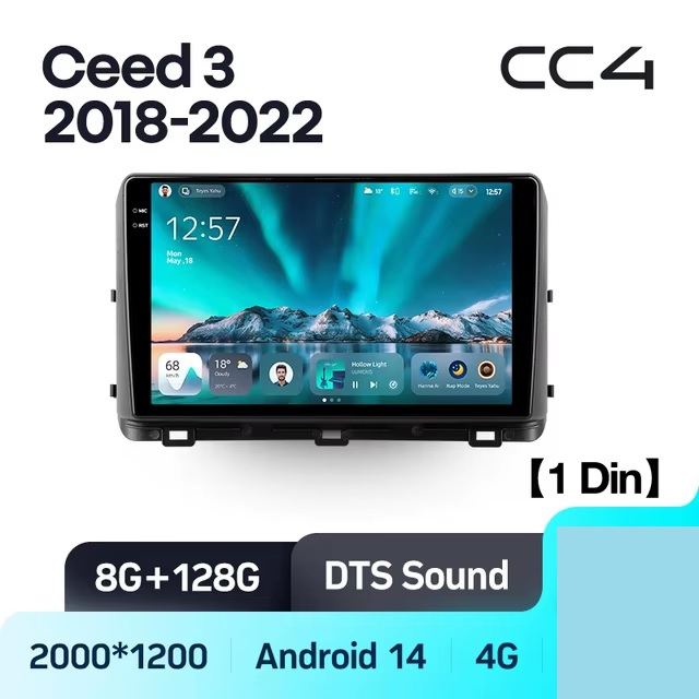 Teyes cc4 ��� KIA Ceed 2018-2022