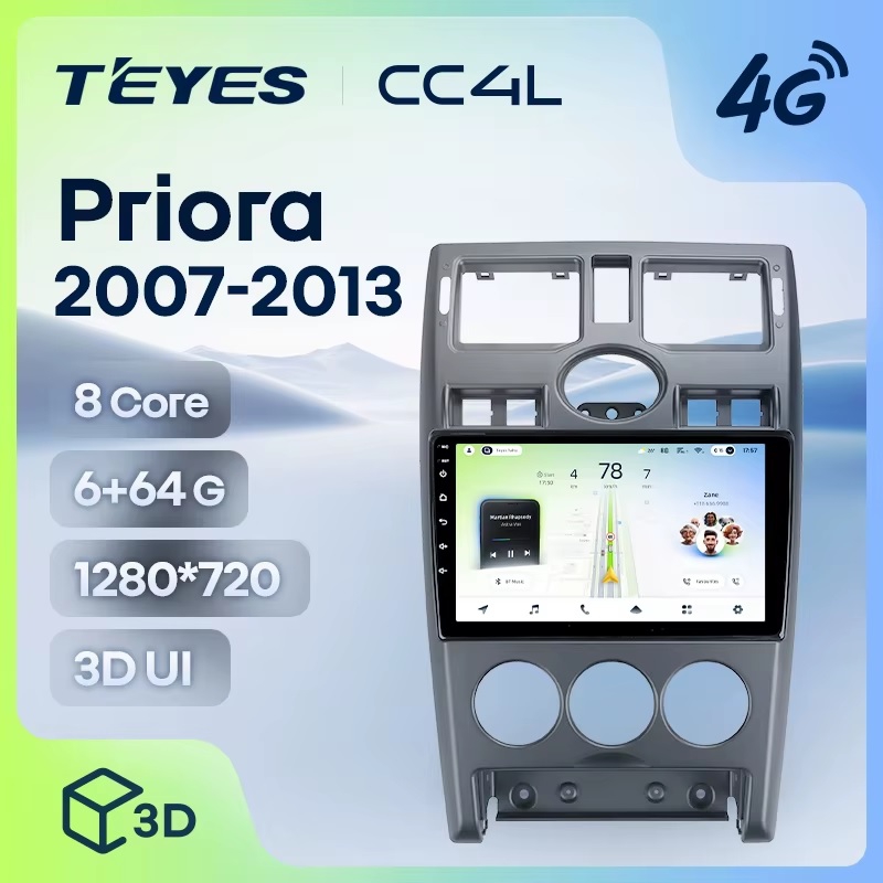 Teyes cc4L ��� ���� ������ 2007-2013