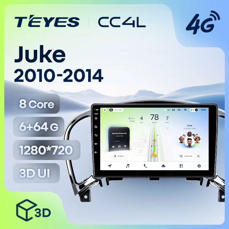 Teyes cc4L для Nissan Juke Teyes cc4L для Nissan Juke