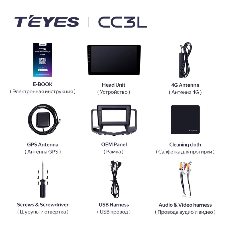 Teyes cc3L ��� Nissan Teana 2008-2013