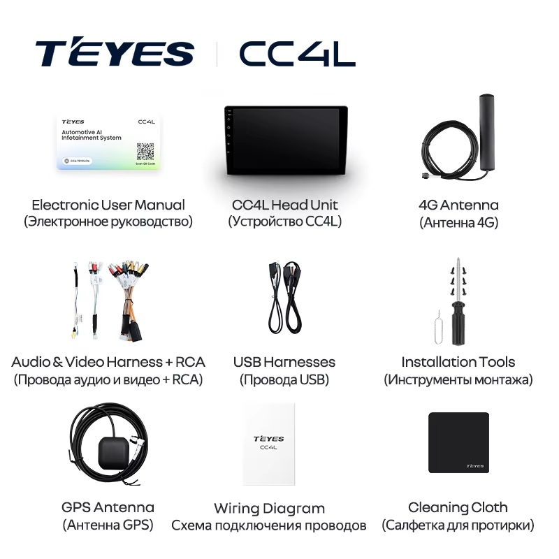 Teyes cc4L ��� Nissan X-Trail T31 2007-2015