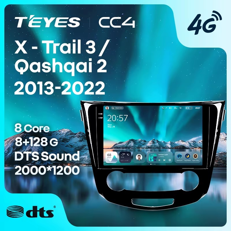 Teyes cc4 ��� Nissan X-Trail T32 Qashqai J11