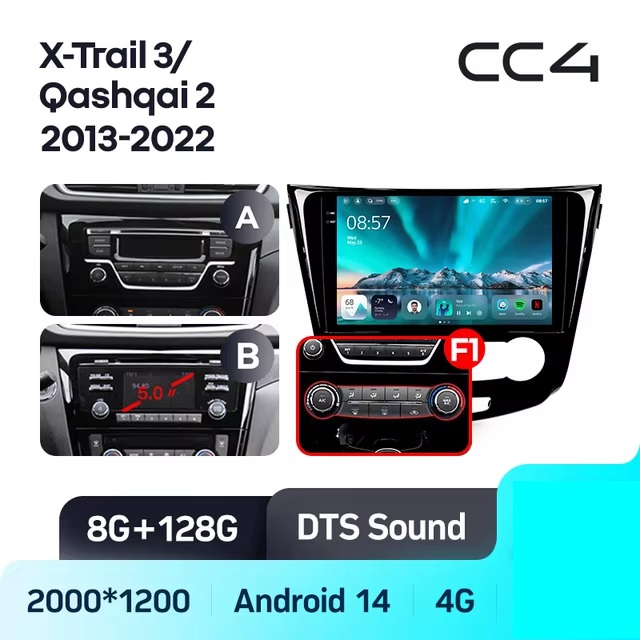 Teyes cc4 ��� Nissan X-Trail T32 Qashqai J11