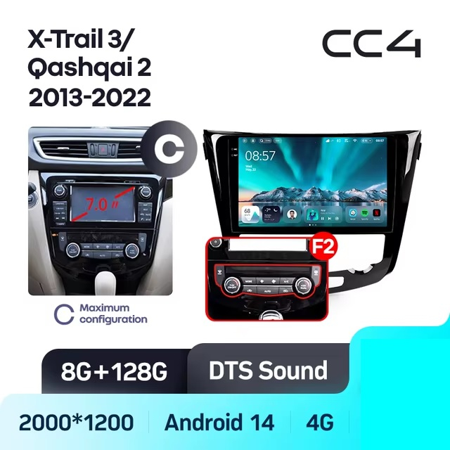 Teyes cc4 ��� Nissan X-Trail T32 Qashqai J11