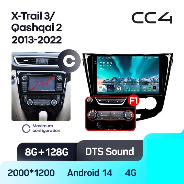 Teyes cc4 ��� Nissan X-Trail T32 Qashqai J11