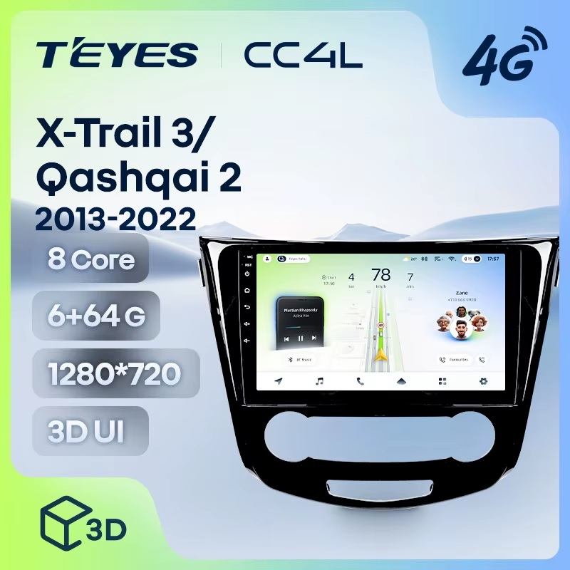 Teyes cc4L ��� Nissan X-Trail T32 Qashqai J11