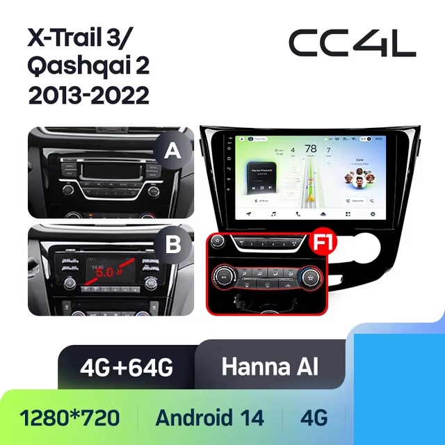 Teyes cc4L ��� Nissan X-Trail T32 Qashqai J11