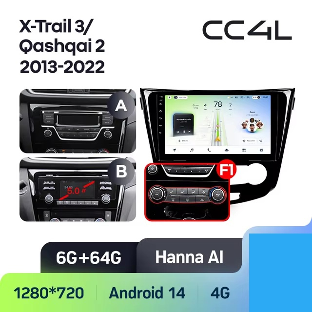 Teyes cc4L ��� Nissan X-Trail T32 Qashqai J11