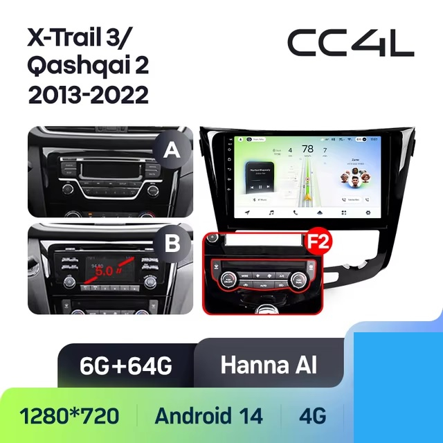 Teyes cc4L ��� Nissan X-Trail T32 Qashqai J11