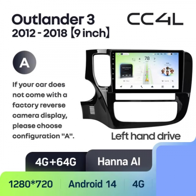 Teyes cc4L ��� Mitsubishi Outlander 3 2012-2018  9