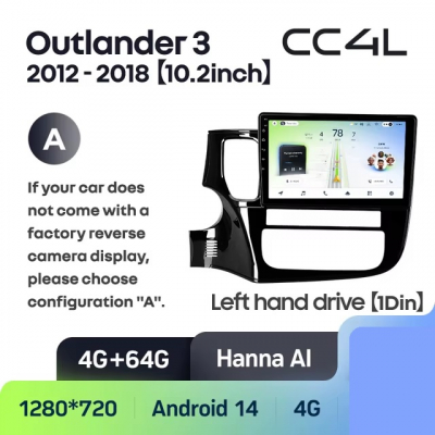 Teyes cc4L ��� Mitsubishi Outlander 3 2012-2018  10