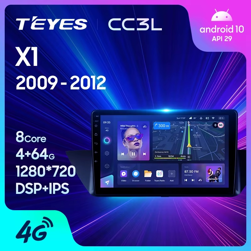 Teyes cc3L ��� BMW X1 2009-2012