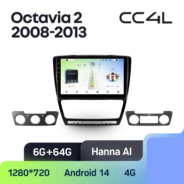 Teyes cc4L ��� Skoda Octavia 2008-2013