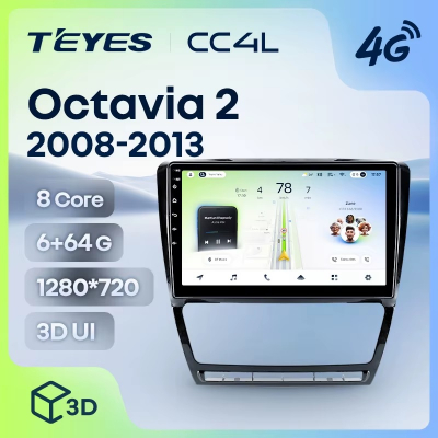 Teyes cc4L ��� Skoda Octavia 2008-2013