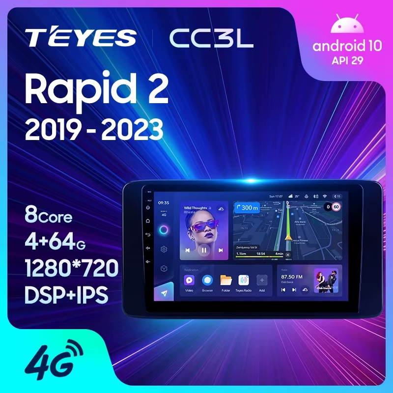 Teyes cc3L ��� Skoda Rapid 2019-2023
