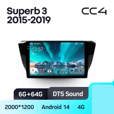 Teyes cc4 ��� Skoda Superb 2015-2019