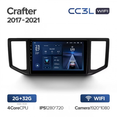 Teyes cc3L WiFi ��� VW Crafter 2017-2021