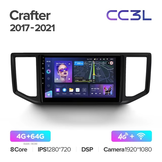 Teyes cc3L ��� VW Crafter 2017-2021