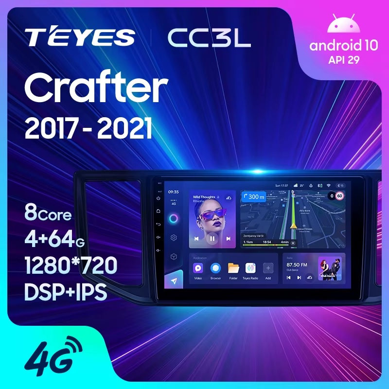 Teyes cc3L ��� VW Crafter 2017-2021