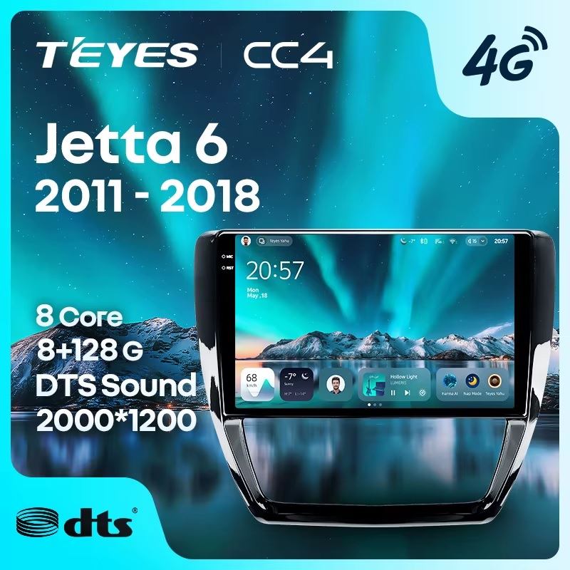 Teyes cc4 для VW Jetta 2011-2018 Teyes cc4 для VW Jetta 2011-2018