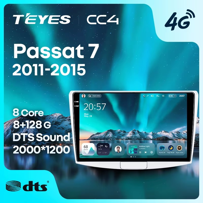 Teyes cc4 для VW Passat 2011-2015 Teyes cc4 для VW Passat 2011-2015