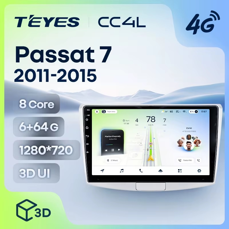 Teyes cc4L для VW Passat 2011-2015 Teyes cc4L для VW Passat 2011-2015