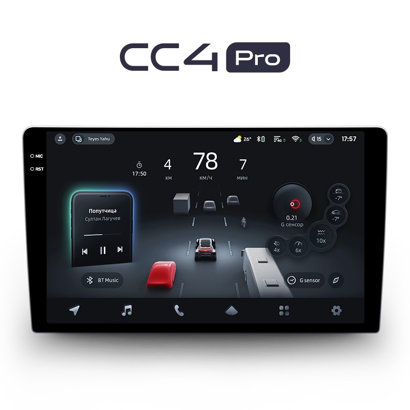 Teyes cc4 PRO  9 ������