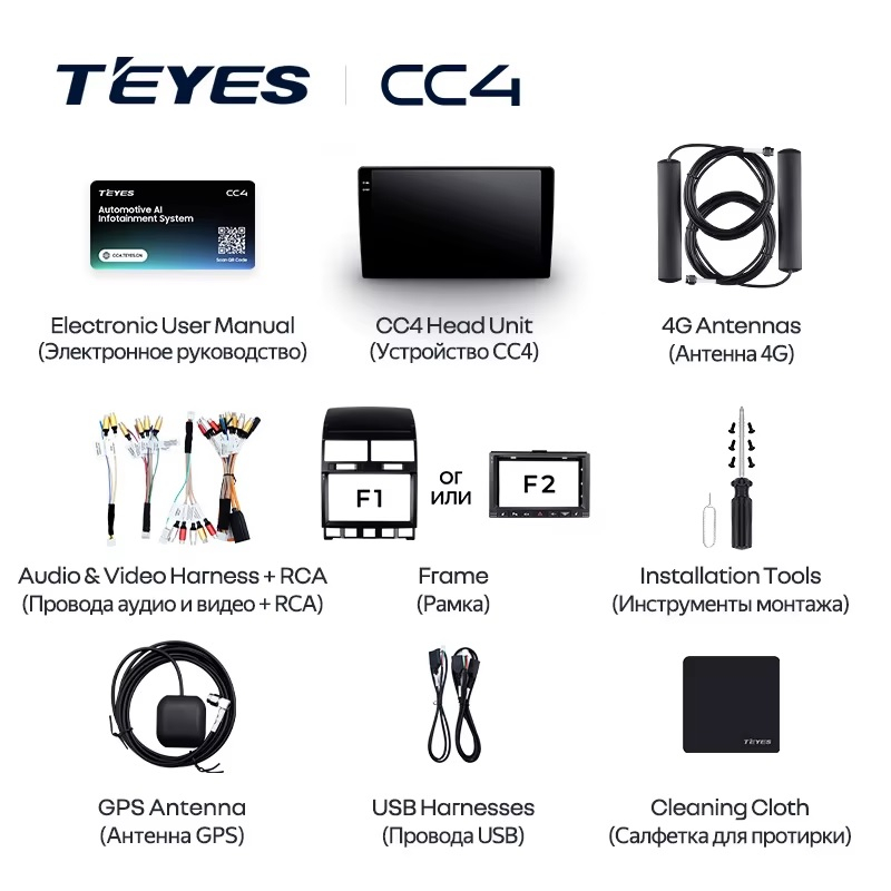 Teyes cc4 ��� VW Touareg 2002-2010