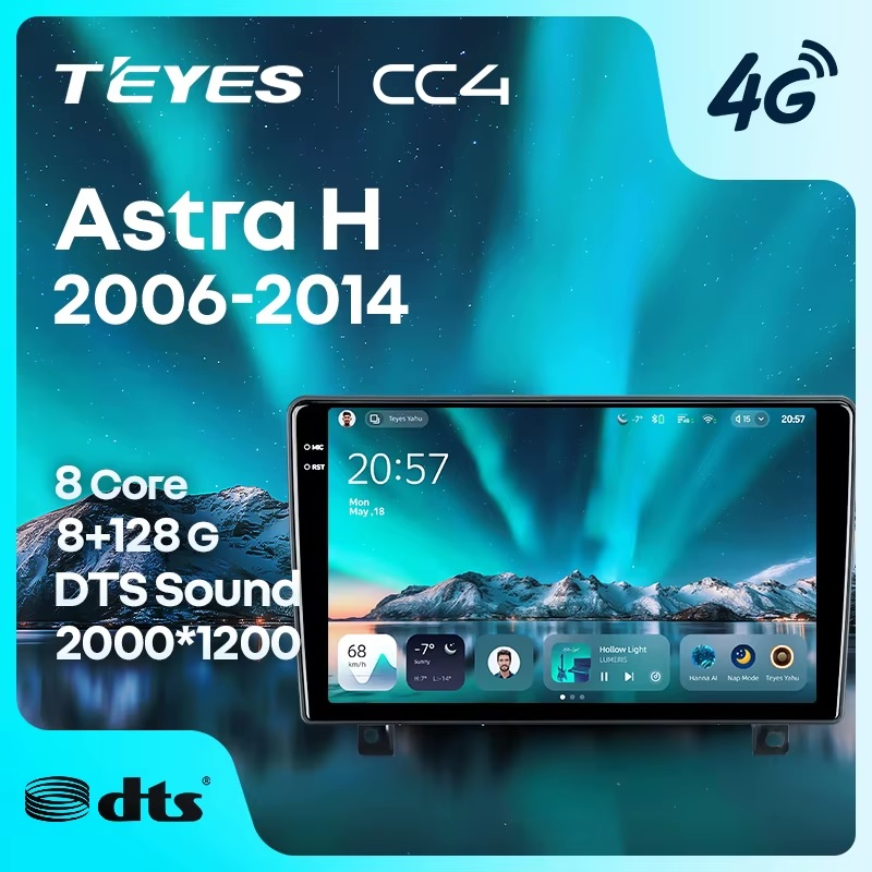Teyes cc4 для Opel Astra H Zafira B (верх) Teyes cc4 для Opel Astra H Zafira B (верх)