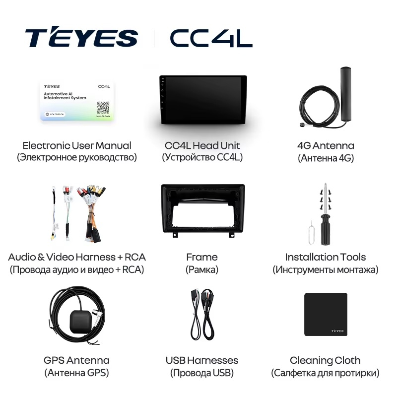 Teyes cc4L ��� Opel Astra H Zafira B (����)