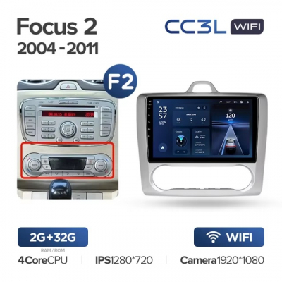 Teyes cc3L WiFi ��� Ford Focus 2004-2011