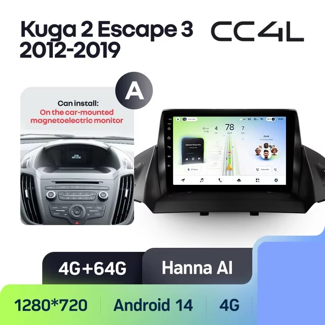 Teyes cc4L для Ford Kuga Escape 2012-2019 Teyes cc4L для Ford Kuga Escape 2012-2019